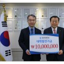 은산해운항공(주) 네이버블로그