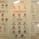 사랑해베이글 부산연산점 네이버블로그