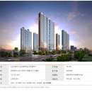 도화금강펜테리움 이미지