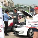 현대;기아자동차서비스 이미지
