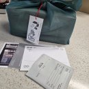 타이거PC | 선물하기 좋은 맥파이앤타이거 티머그 &amp; 논카페인 잎차 선물세트