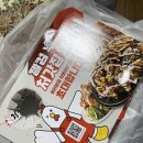 처갓집양념치킨 금정점 이미지