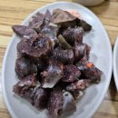 마성떡볶이 이미지