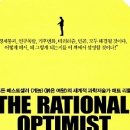이성산업 이미지