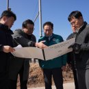 영천경마공원 1단계 건설공사 이미지