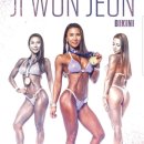 더원짐 네이버블로그