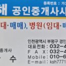 세미약국 이미지