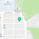 유모차카시트 세탁 뽀송 동탄점 이미지