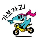 농림축산검역본부(식물검역기술개발센터) 이미지