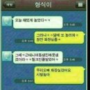 또 놀러와 이미지