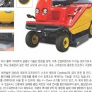 스포츠 팍 테크 이미지