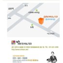 금촌비뇨기과의원 이미지