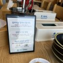 학동김밥 | 배말칼국수김밥 거제학동점 주문누락&amp;맛 솔직후기 내돈내산