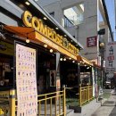 컴포즈커피 남천점 | 컴포즈커피 메뉴 추천 에어리 아메리카노 솔직후기