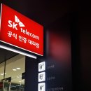 맘스터치 성남점 이미지