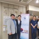 한국법무보호복지공단 서울동부지부 이미지