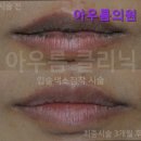 투명피부과의원 이미지