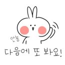 모노코인노래연습장 이미지