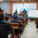 세무사정대진사무소 네이버블로그