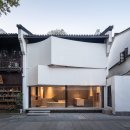 TEA HOUSE