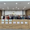 행복주부센터 이미지