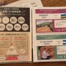 볼트커피(VAULT COFFEE) 네이버블로그