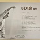 피자명장 이미지