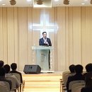 한세대학교 영산신학대학원 이미지