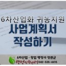 정원균 행정사사무소 네이버블로그