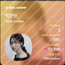 ~Here I am~ 이미지