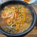 수산참좋은한우국밥