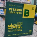 서정온누리약국 이미지