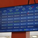 디디인터내셔널 이미지