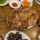 영양주유소 | 화곡 영양족발 내돈내산 솔직후기