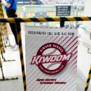 고척재미난 이미지