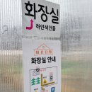 이용상 농장 | 서울근교바베큐 당일 캠핑 할 수 있는 아이랑 갈만한 곳, 비욘더팜