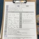 오브헨뷰티 이미지