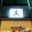 502 NAIL (502네일)