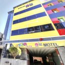 송원모텔 이미지