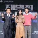 성민중기