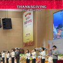 에벤에셀(Ebenezer)