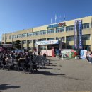 군청 | 희망2026 나눔캠페인 옥천군청 지역 순회모금행사 후기