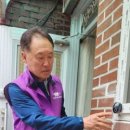 봉덕3동 행정복지센터 이미지