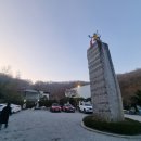 (구)소아르 미술관 이미지