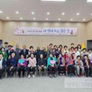이안면복지회관 이미지