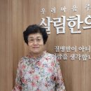 살림한의원 Daum카페