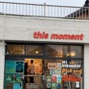 경북만노 이미지