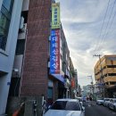 초량대패 | 제주 인제맛집 제주현지인맛집 찾는다면 초량화성, 가성비 좋은 제주대패삼겹살 후기