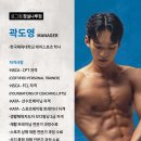 로그짐 잠실나루점 이미지