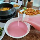 백두산청과 네이버블로그